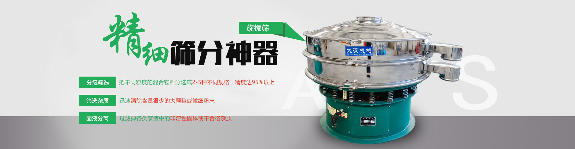 威斯邁激光打標(biāo)機(jī)高性能久經(jīng)市場(chǎng)驗(yàn)證