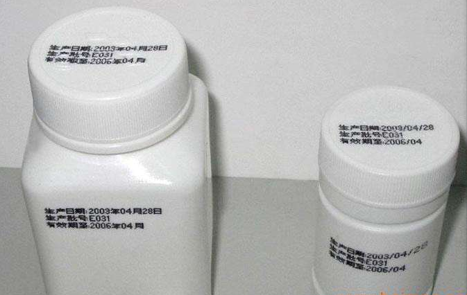 塑料瓶蓋激光打標