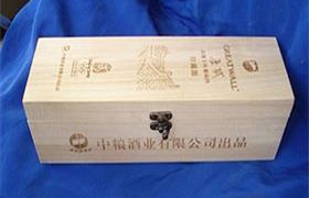 二氧化碳打樣9 二氧化碳打樣9