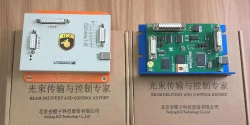 光纖激光打標機，你就是這樣！