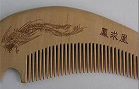 木制梳子激光打標