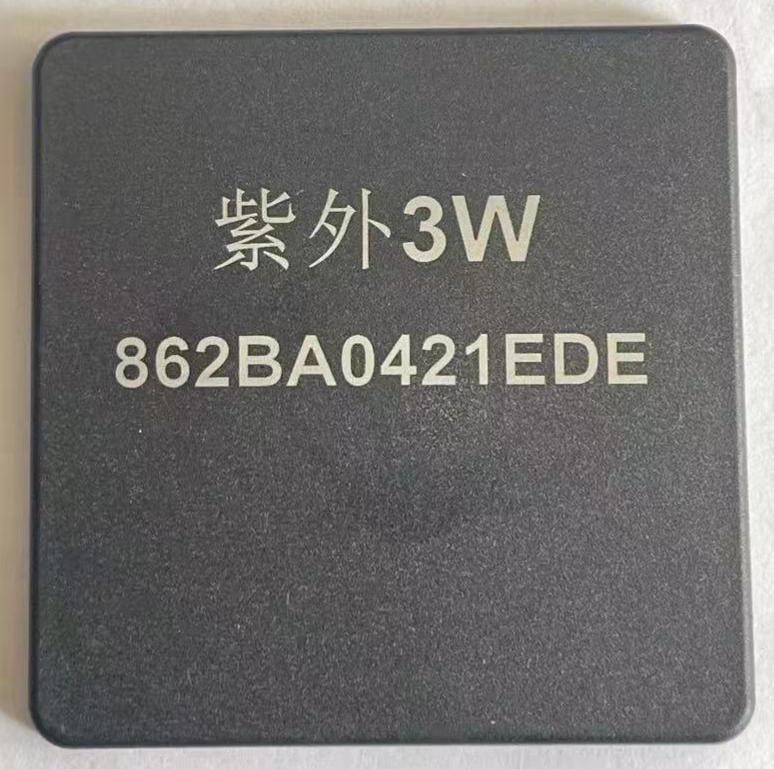 塑膠激光打標機 塑膠激光打標機