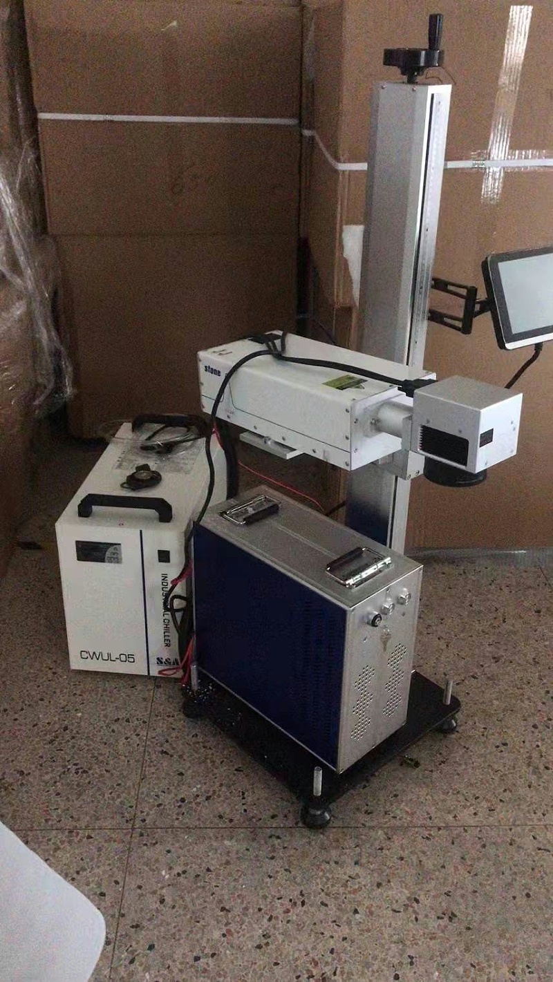 小型激光打標(biāo)機(jī)