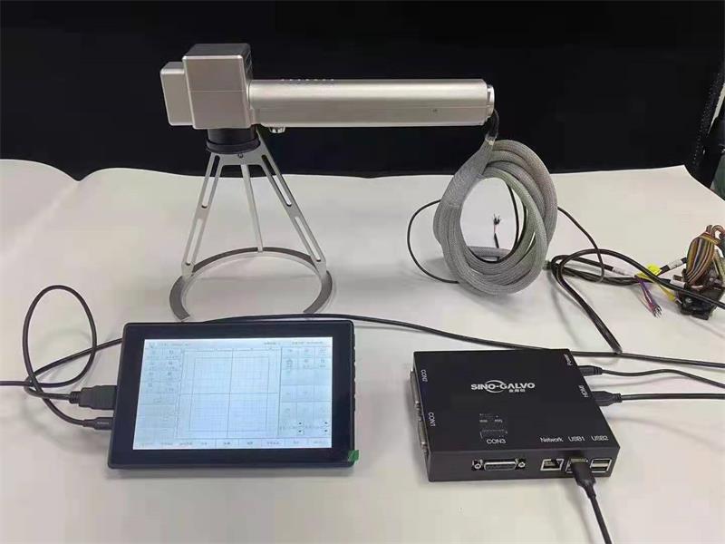 手持式激光打碼機(jī) 手持式激光打碼機(jī)