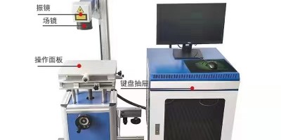 皮秒激光微細加工系統(tǒng)有哪些用途呢？