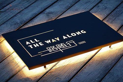 紫外激光打標機