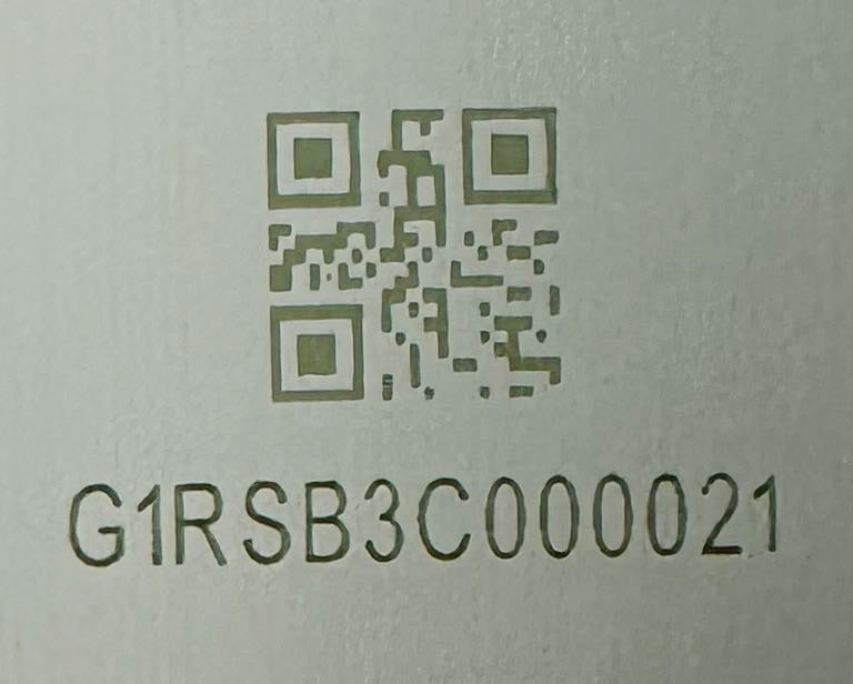 二維碼打標(biāo)2