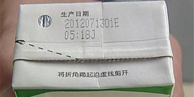 激光打標與激光表面處理