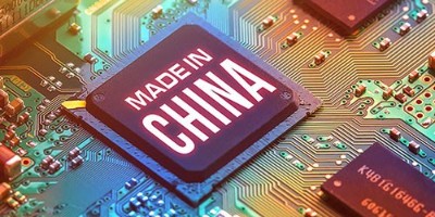 我國激光裝備產業鏈基本形成 未來發展空間廣闊