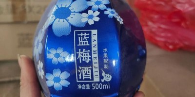 激光技術的發展方向