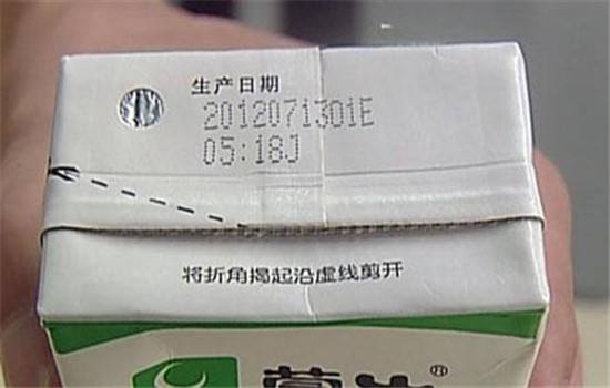 牛奶盒打標 牛奶盒打標