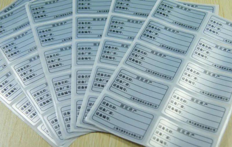 模具激光鐳雕機 模具激光鐳雕機