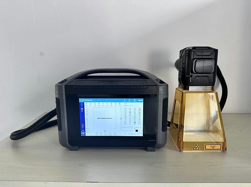 手持式激光打標機2 手持式激光打標機2