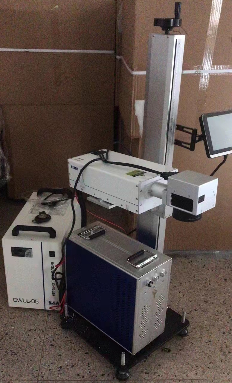 便攜式激光打標機 便攜式激光打標機