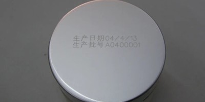紫外激光打碼在塑料上的應用