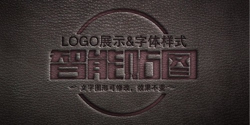 激光打標機怎么打二維碼