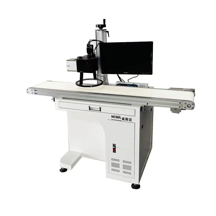 光纖視覺激光打標機