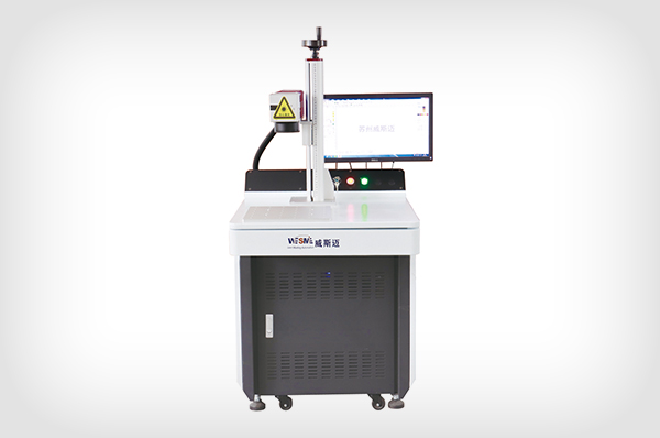 光纖激光打標機-臺式標準機 光纖激光打標機-臺式標準機