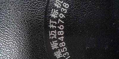 激光打標機玻璃上打標要選哪種?