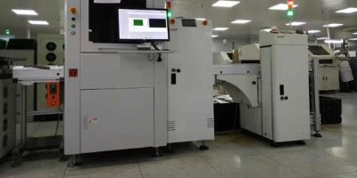 激光打標機粒子數反轉信息