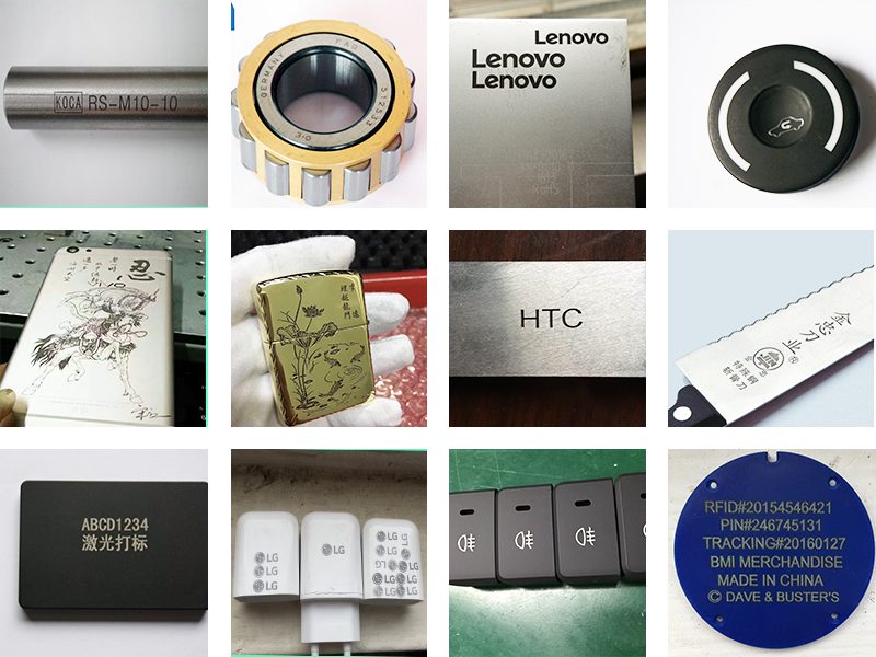 打標樣品展示 打標樣品展示