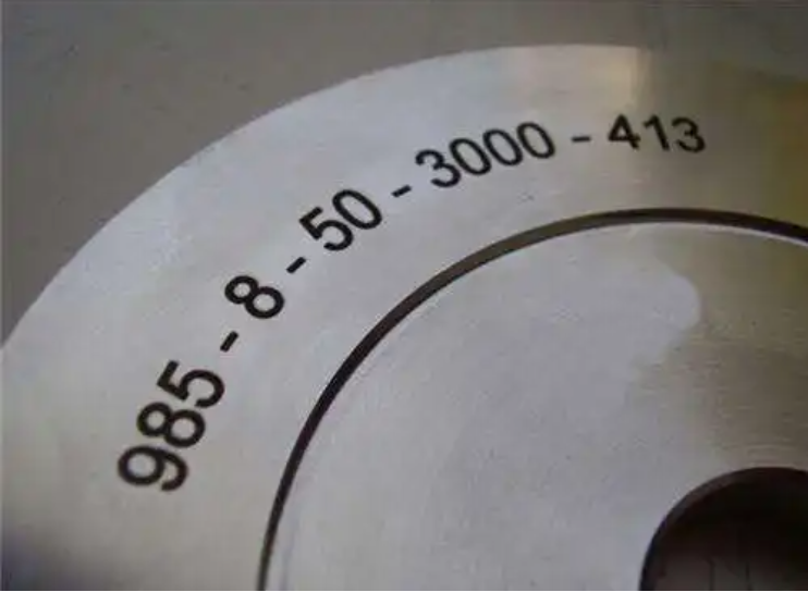 五金件激光打標機 五金件激光打標機