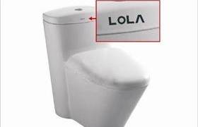 紫外打標樣品9 紫外打標樣品9