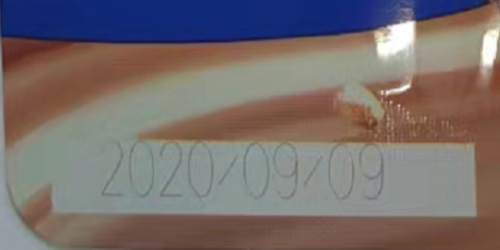 塑料激光打標機---威斯邁激光