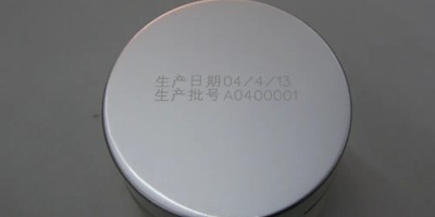 激光打標應用于汽車行業的優勢
