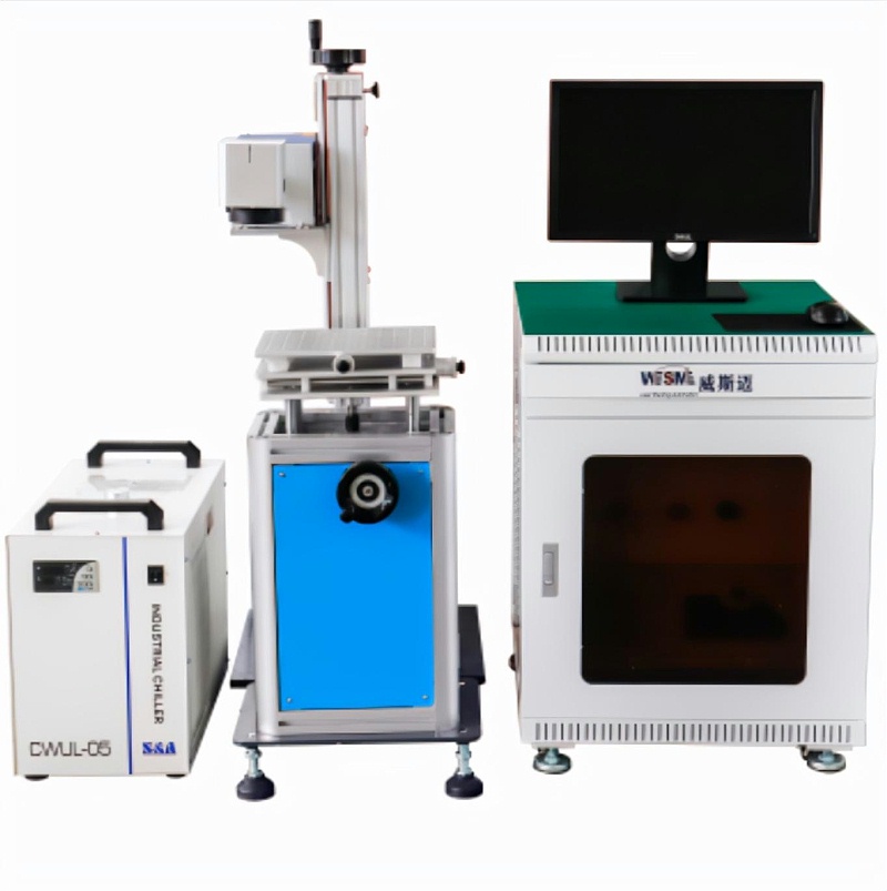 分體式紫外激光打標機 分體式紫外激光打標機
