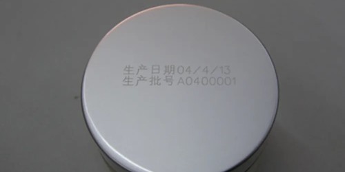 激光設備廠家哪家好