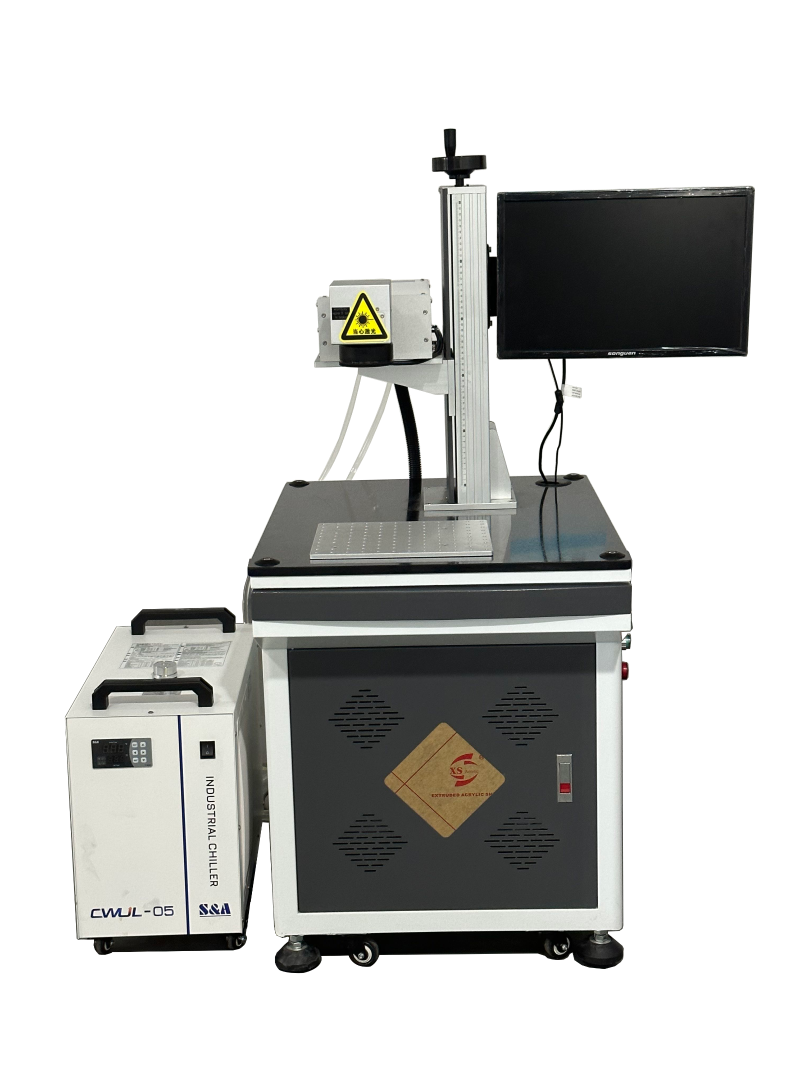 紫外激光打碼機