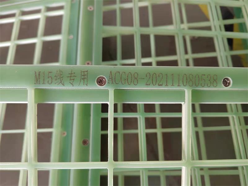 玻璃纖維激光打標機 玻璃纖維激光打標機