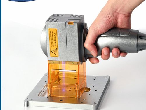 手持式激光打標(biāo)機(jī)