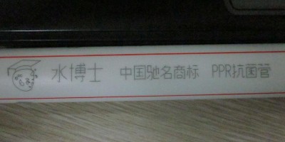 線材激光鐳射機(jī)案例
