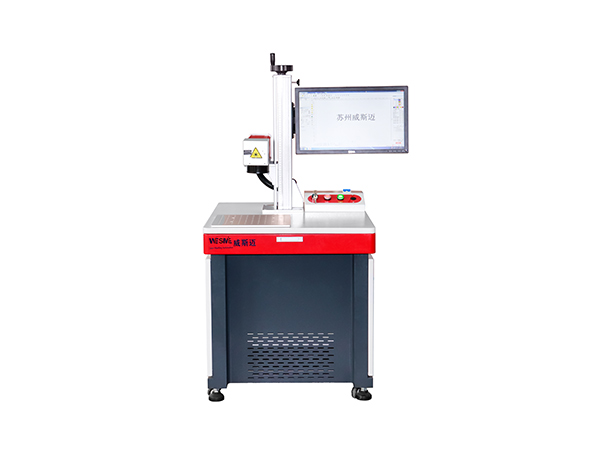 光纖MOPA彩色激光噴碼機 光纖MOPA彩色激光噴碼機