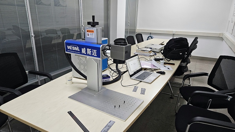 便攜式激光打標(biāo)機(jī) 便攜式激光打標(biāo)機(jī)