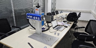 便攜式激光打標機的特點