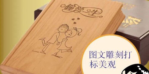 國內激光打標機廠家選擇，哪家好？