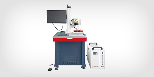 紫外線激光打標機的優勢和特點有哪些？