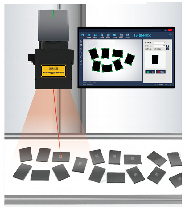 CCD視覺激光打標(biāo)機 CCD視覺激光打標(biāo)機