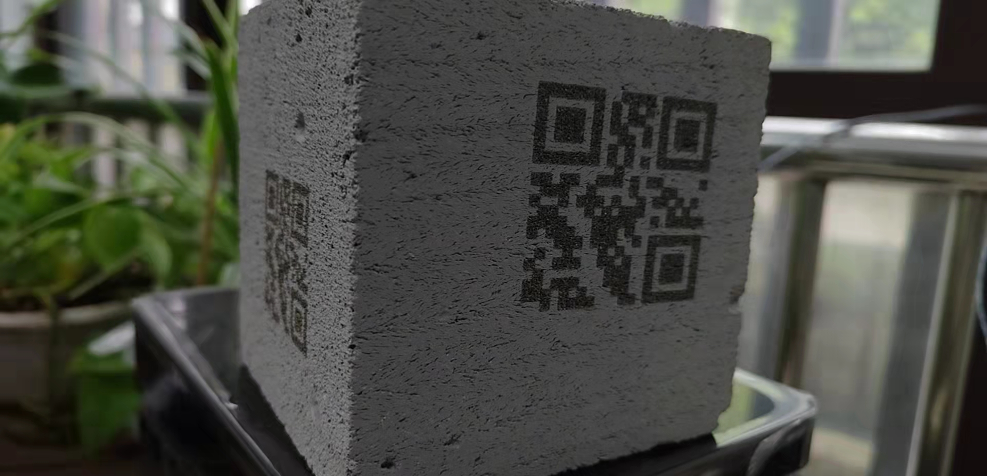 透水磚激光打標機---威斯邁激光打標機