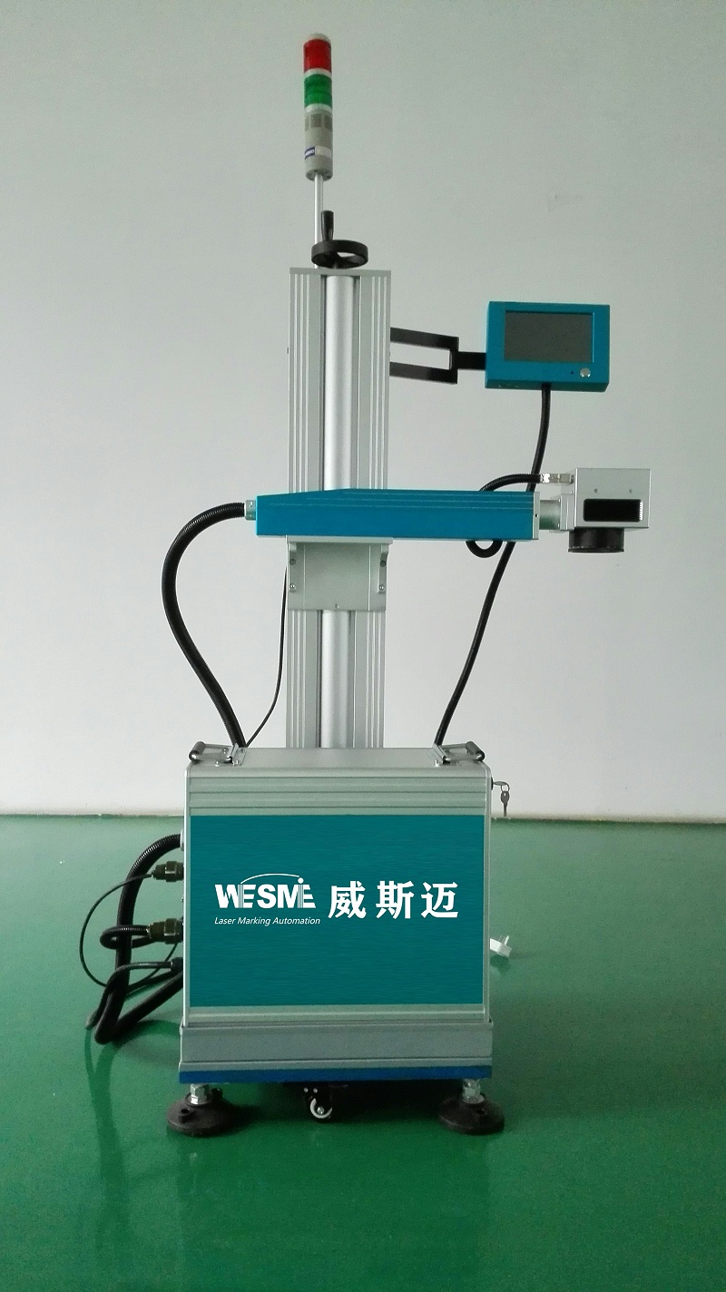 在線飛行激光打標機 在線飛行激光打標機