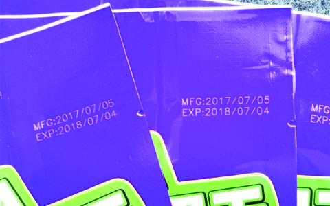 塑料袋激光打標