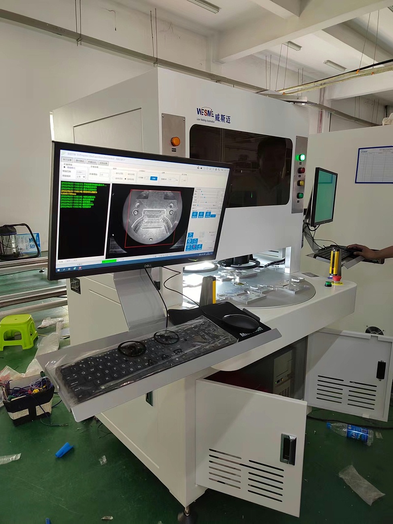 雙工位激光打碼