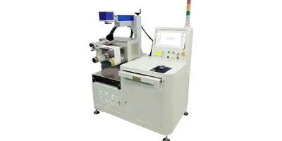 激光打標處理手機刺眼的logo標記