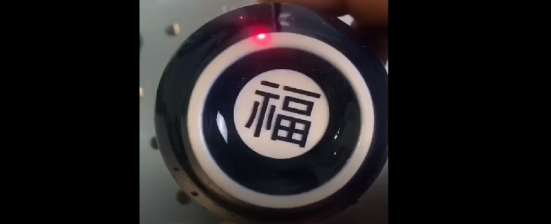 激光打標機陶瓷材質打標