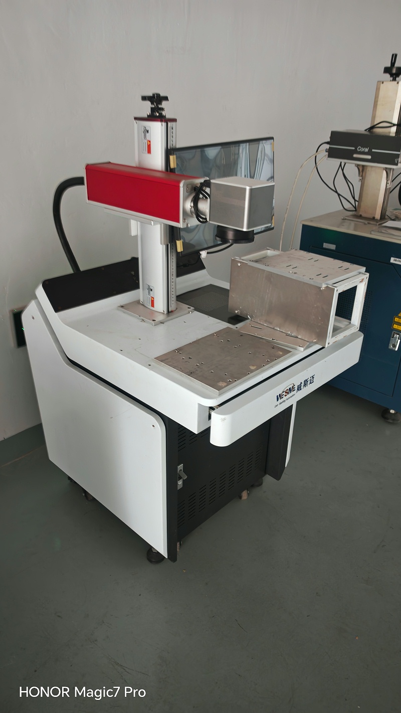 激光打標機 激光打標機