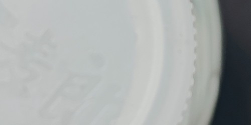 飲料瓶蓋二維碼激光打標應(yīng)用