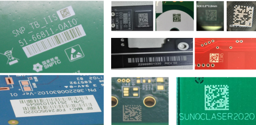 PCB激光打標(biāo)機(jī)